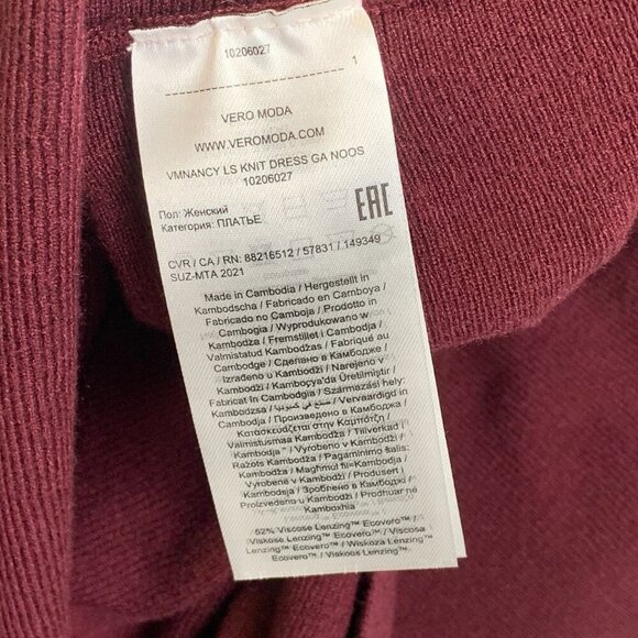 NWT Vero Moda Dress Size S - Picture 8 of 8